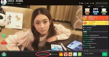 琼姐最新爆料新闻直播回放,最新爆料新闻直播回放深度解析